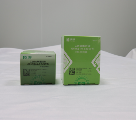 乙型肝炎病毒基因分型檢測試劑盒(PCR-反向點雜交法)